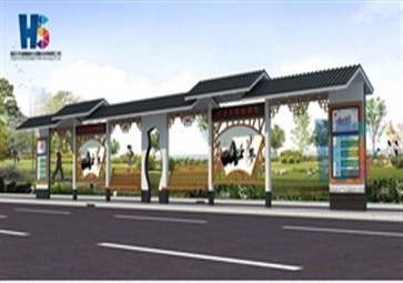 候車亭的設(shè)計(jì)要偏重實(shí)用性