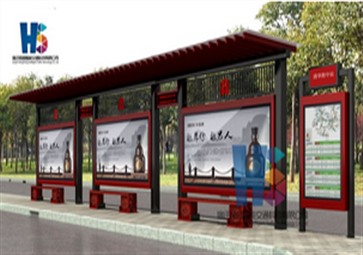 智能候車(chē)亭對(duì)市民生活的影響